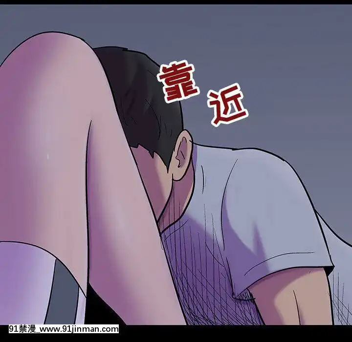 反烏託邦遊戲第二季71-161話[18h cc chun li]