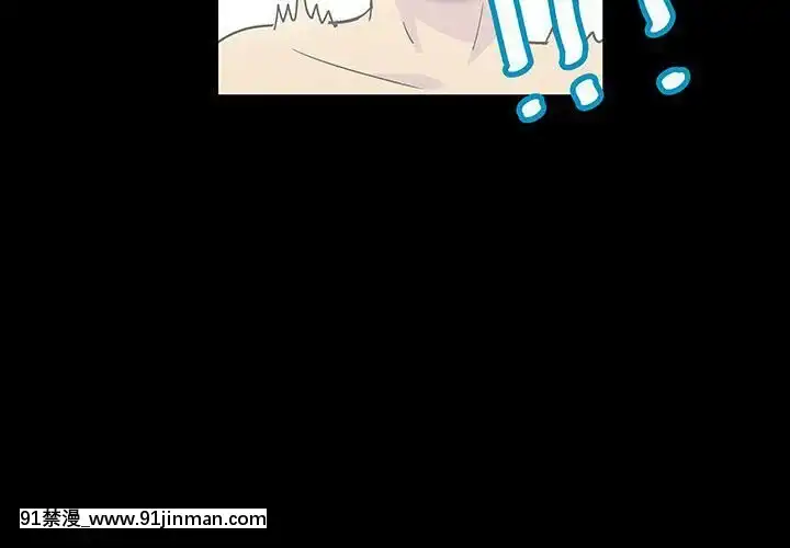 反烏託邦遊戲第二季71-161話[18h cc chun li]