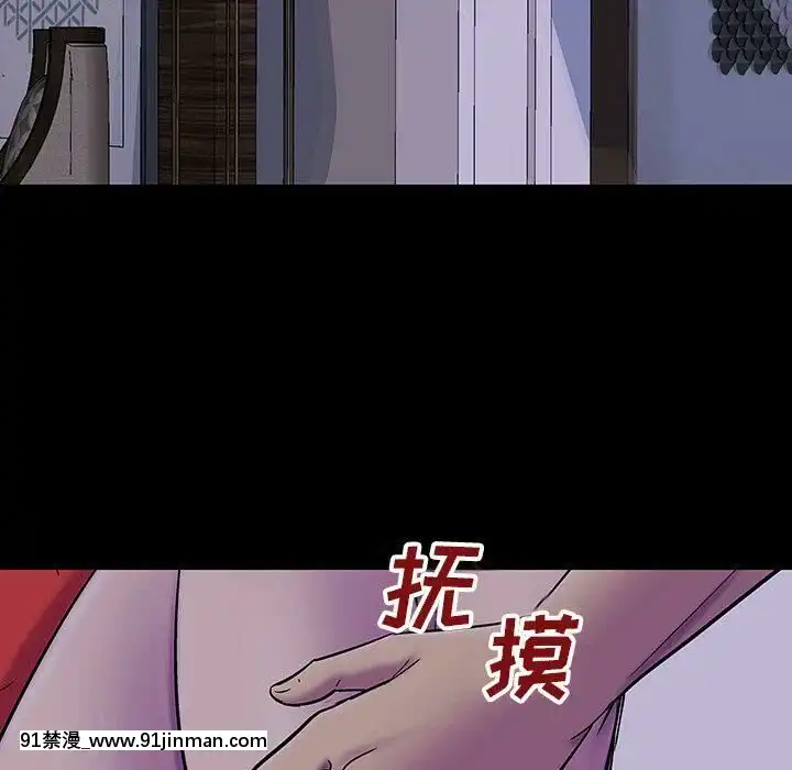 反烏託邦遊戲第二季71-161話[18h cc chun li]