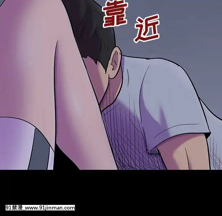 反烏託邦遊戲第二季71-161話[18h cc chun li]