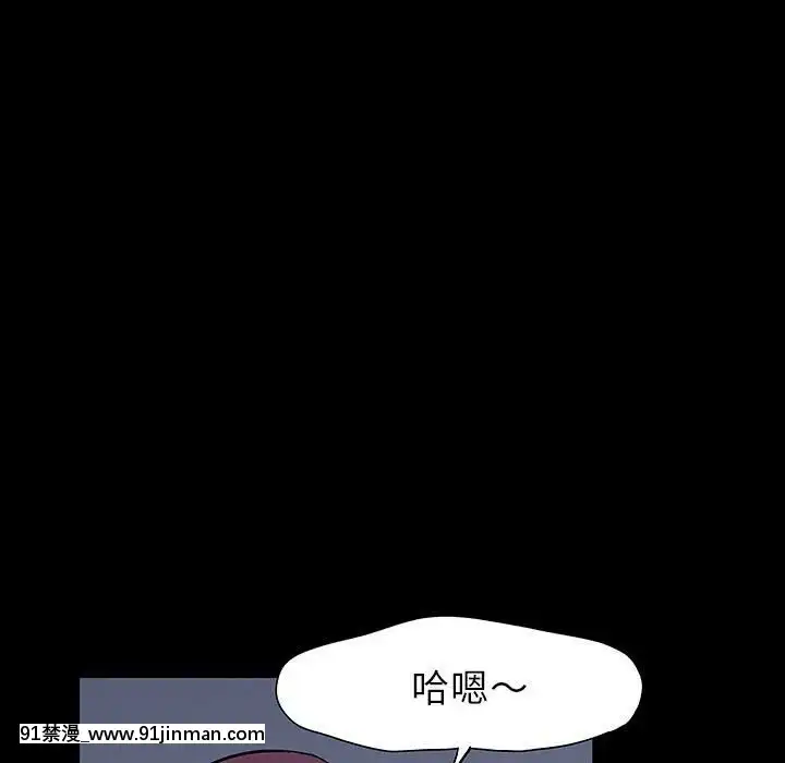 反烏託邦遊戲第二季71-161話[18h cc chun li]