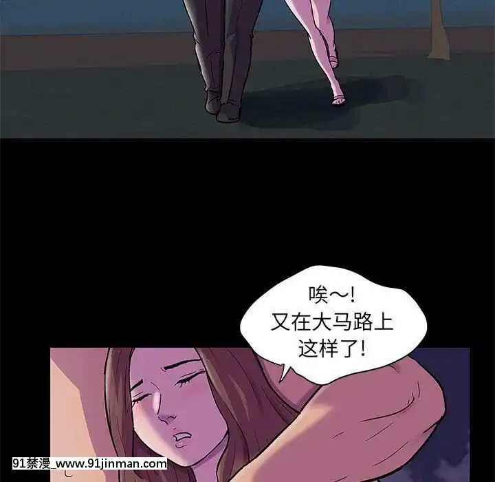 反烏託邦遊戲第二季71-161話[18h cc chun li]