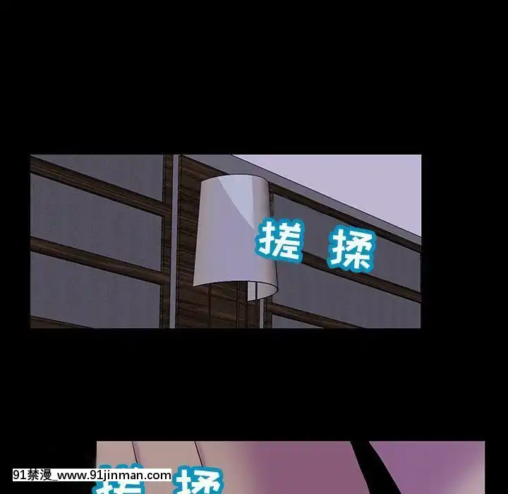 反烏託邦遊戲第二季71-161話[18h cc chun li]