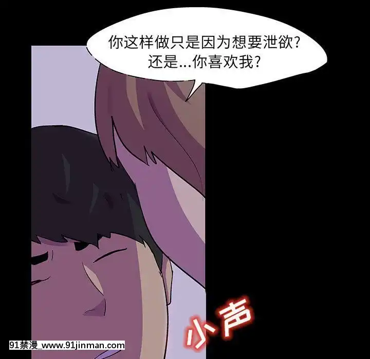 反烏託邦遊戲第二季71-161話[18h cc chun li]