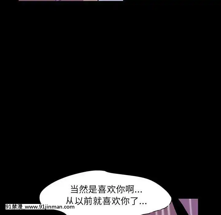 反烏託邦遊戲第二季71-161話[18h cc chun li]