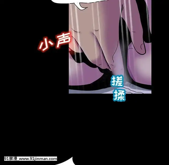反烏託邦遊戲第二季71-161話[18h cc chun li]