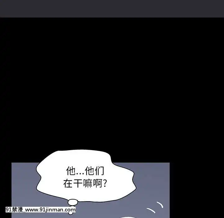 反烏託邦遊戲第二季71-161話[18h cc chun li]