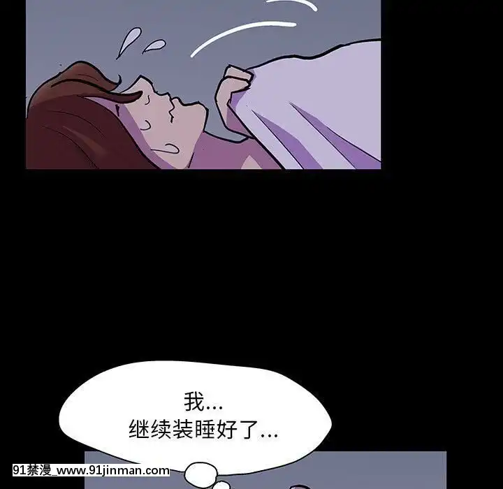 反烏託邦遊戲第二季71-161話[18h cc chun li]