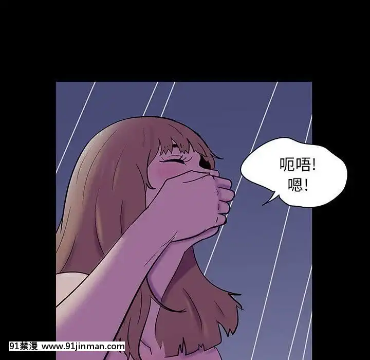 反烏託邦遊戲第二季71-161話[18h cc chun li]