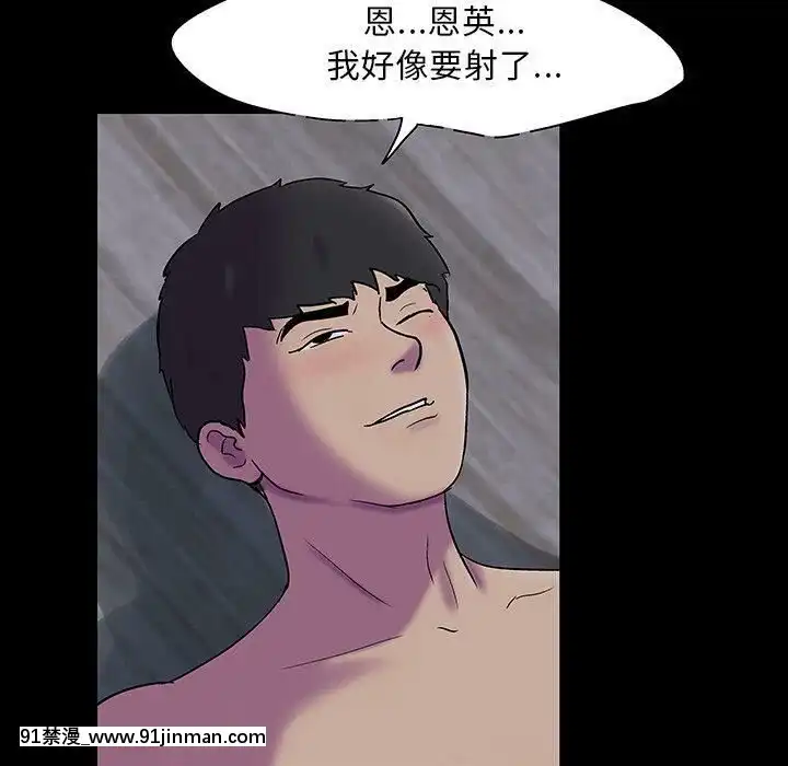反烏託邦遊戲第二季71-161話[18h cc chun li]