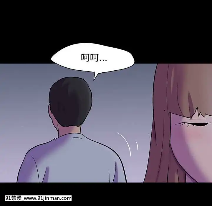 反烏託邦遊戲第二季71-161話[18h cc chun li]