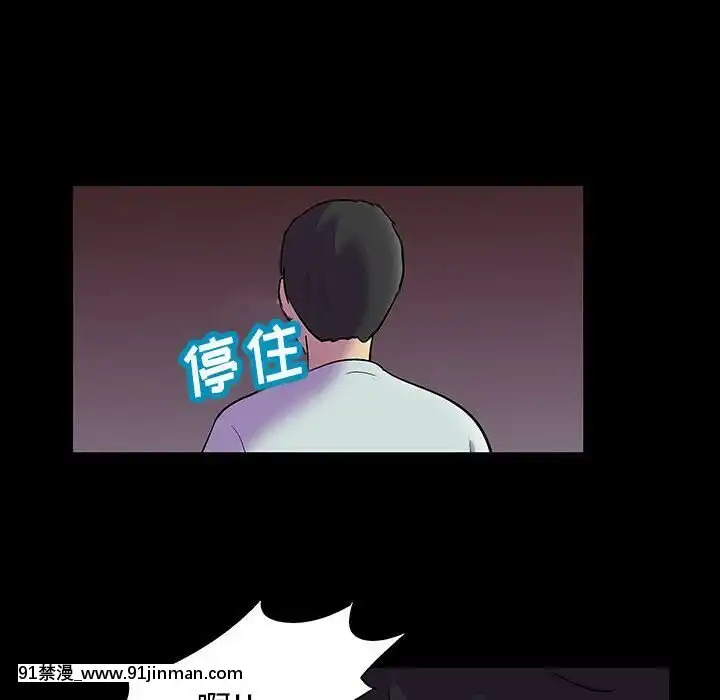 反烏託邦遊戲第二季71-161話[18h cc chun li]