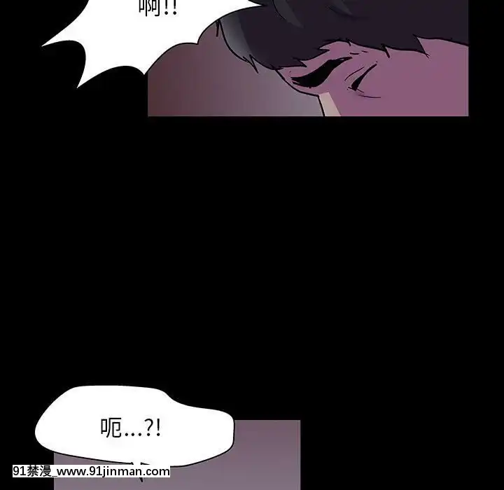 反烏託邦遊戲第二季71-161話[18h cc chun li]
