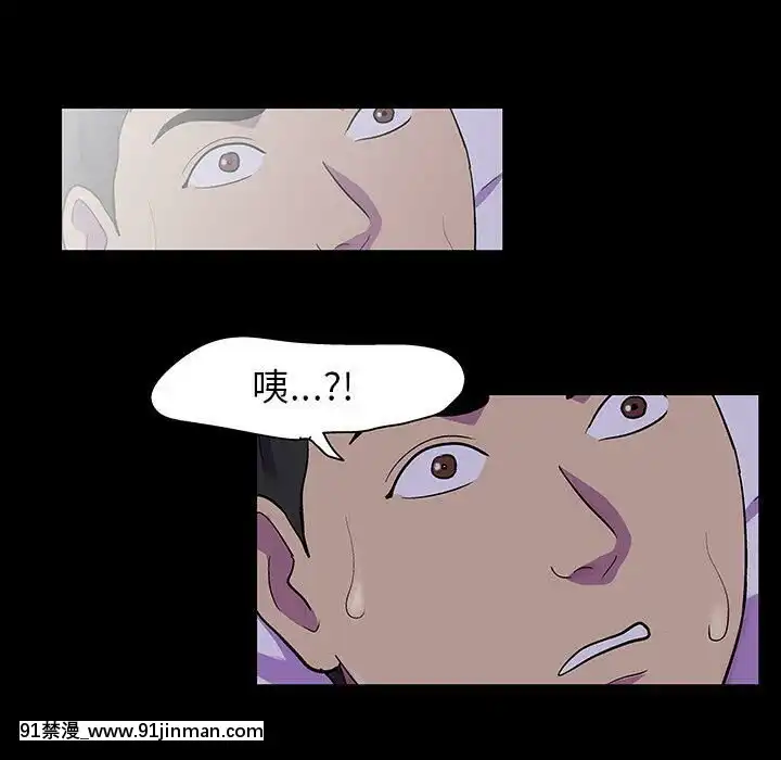 反烏託邦遊戲第二季71-161話[18h cc chun li]