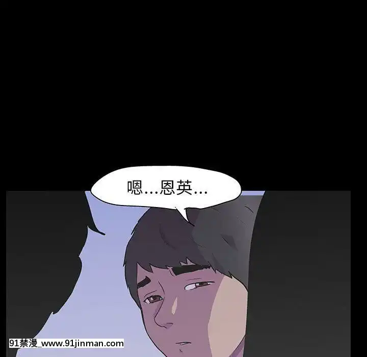 反烏託邦遊戲第二季71-161話[18h cc chun li]