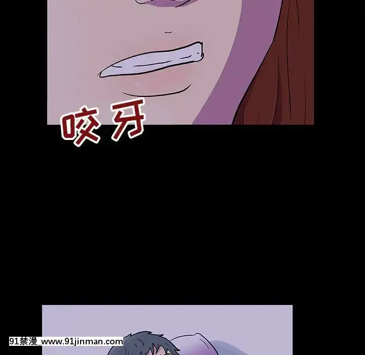 反烏託邦遊戲第二季71-161話[18h cc chun li]