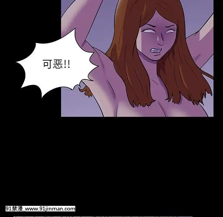 反烏託邦遊戲第二季71-161話[18h cc chun li]