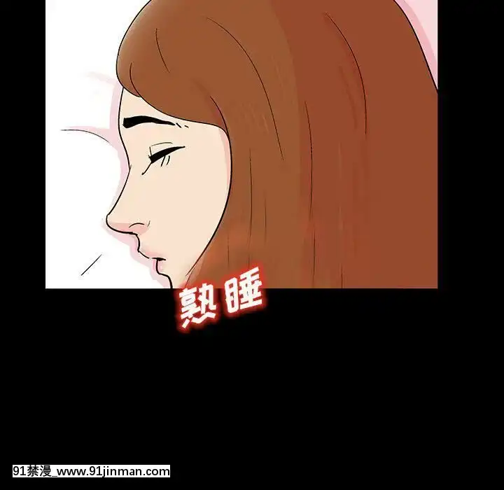 反烏託邦遊戲第二季71-161話[18h cc chun li]