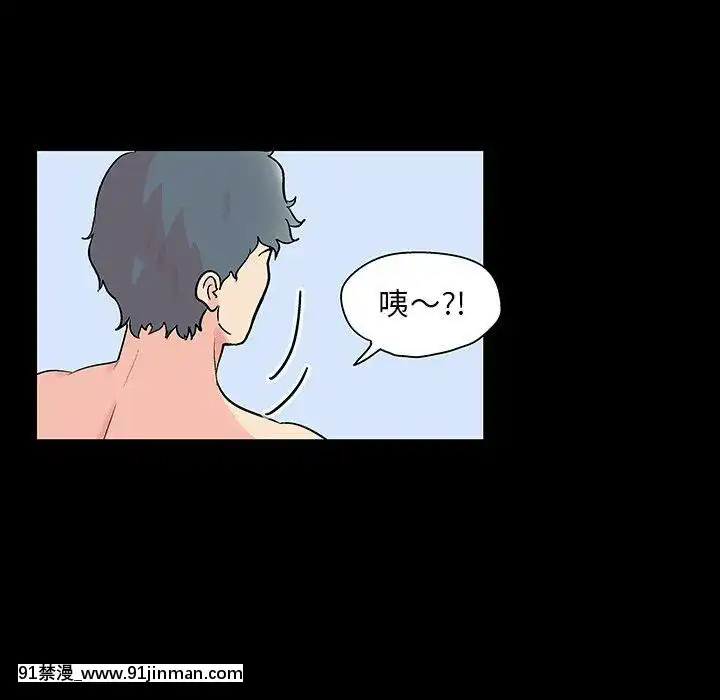 反烏託邦遊戲第二季71-161話[18h cc chun li]
