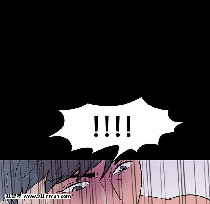 反烏託邦遊戲第二季71-161話[18h cc chun li]