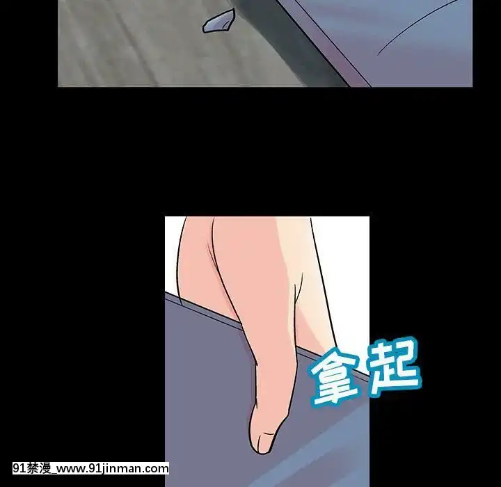 反烏託邦遊戲第二季71-161話[18h cc chun li]