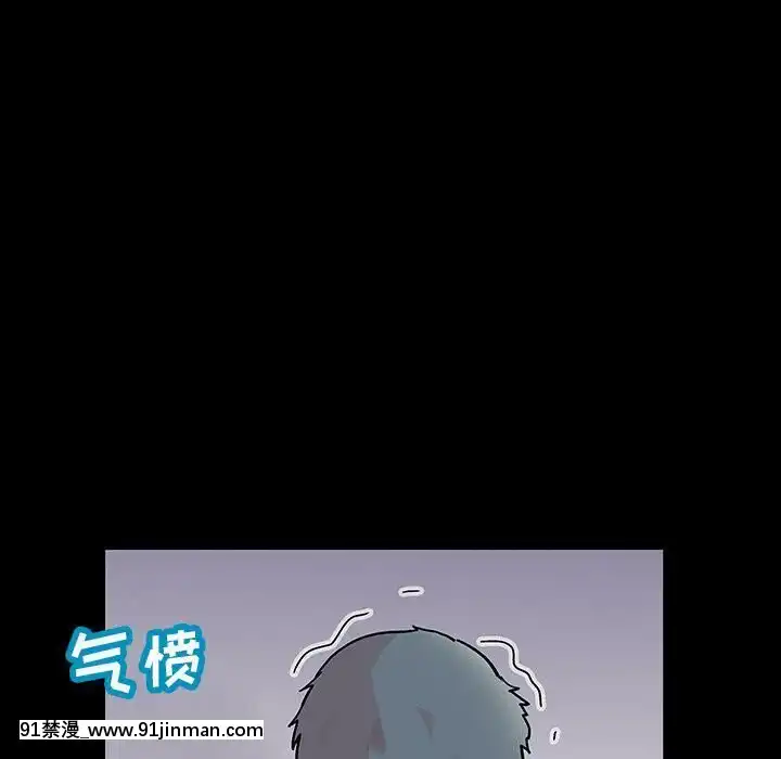 反烏託邦遊戲第二季71-161話[18h cc chun li]