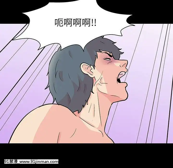 反烏託邦遊戲第二季71-161話[18h cc chun li]