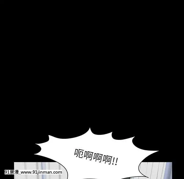 反烏託邦遊戲第二季71-161話[18h cc chun li]