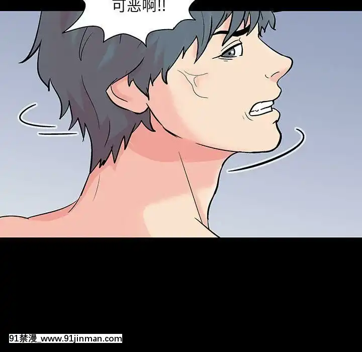 反烏託邦遊戲第二季71-161話[18h cc chun li]