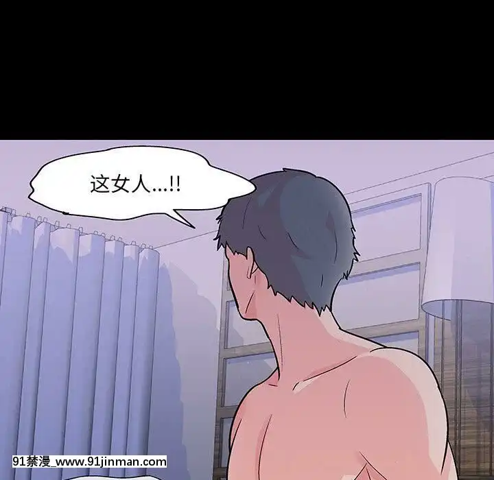 反烏託邦遊戲第二季71-161話[18h cc chun li]