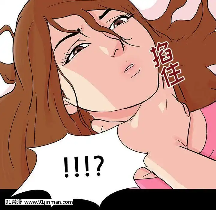 反烏託邦遊戲第二季71-161話[18h cc chun li]
