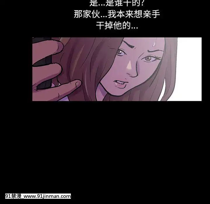 反烏託邦遊戲第二季71-161話[18h cc chun li]