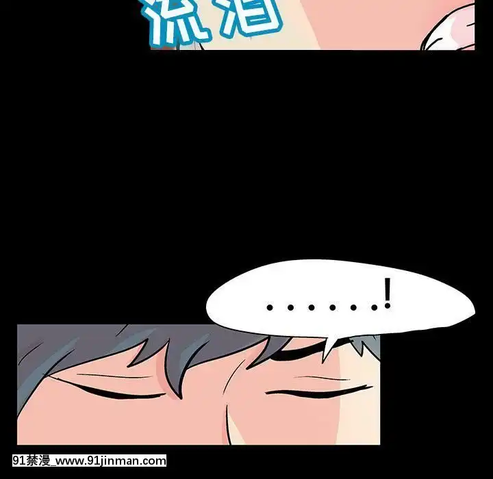 反烏託邦遊戲第二季71-161話[18h cc chun li]