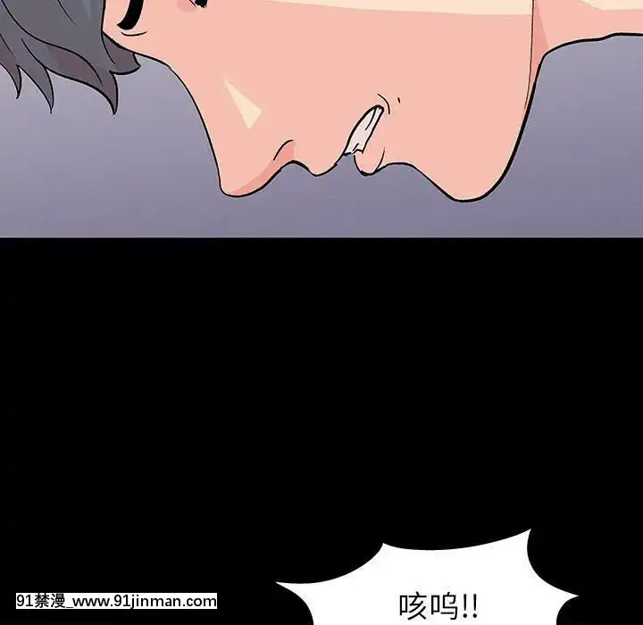 反烏託邦遊戲第二季71-161話[18h cc chun li]
