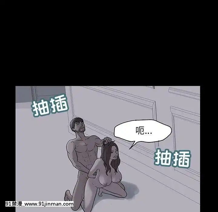 反烏託邦遊戲第二季71-161話[18h cc chun li]