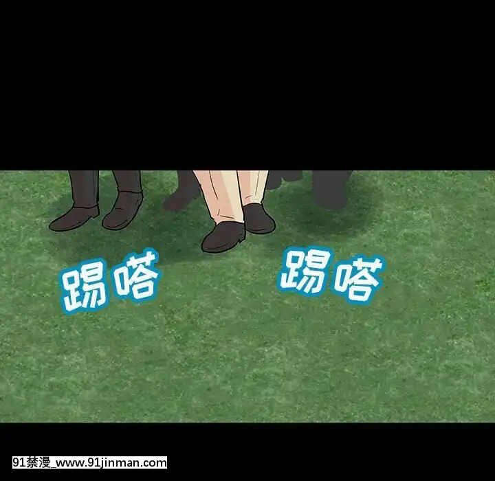 反烏託邦遊戲第二季71-161話[18h cc chun li]