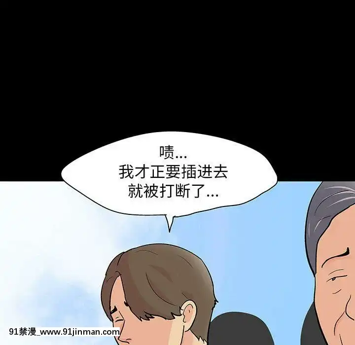 反烏託邦遊戲第二季71-161話[18h cc chun li]