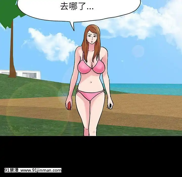 反烏託邦遊戲第二季71-161話[18h cc chun li]