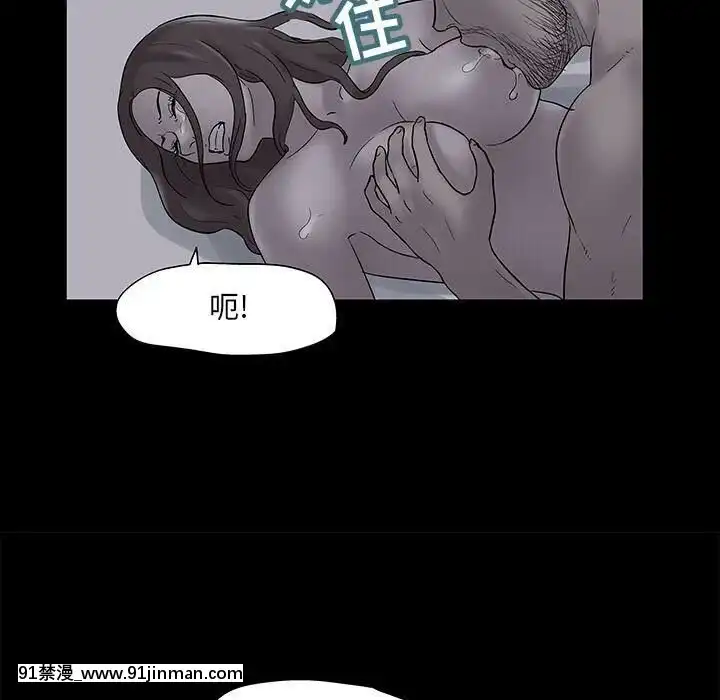 反烏託邦遊戲第二季71-161話[18h cc chun li]