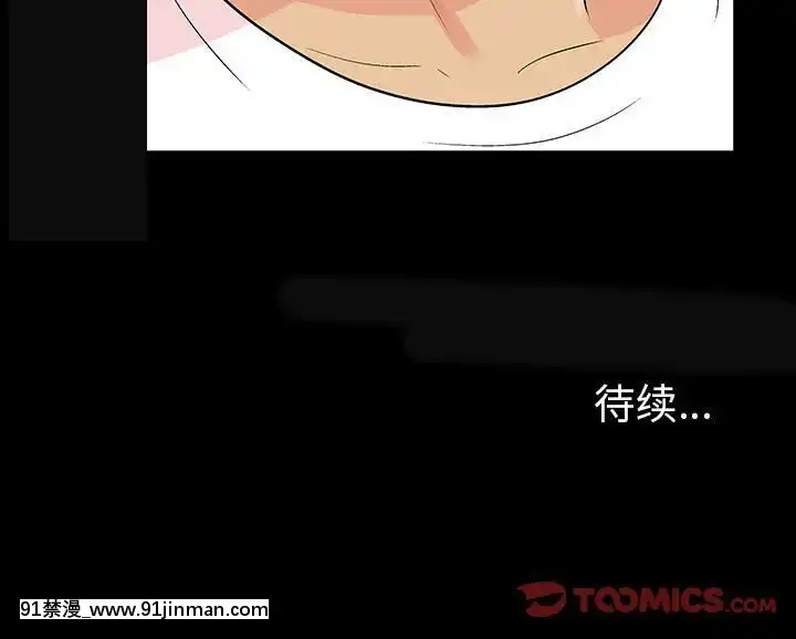 反烏託邦遊戲第二季71-161話[18h cc chun li]