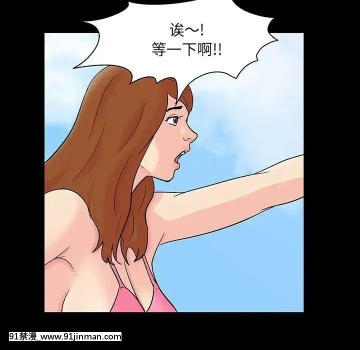 反烏託邦遊戲第二季71-161話[18h cc chun li]