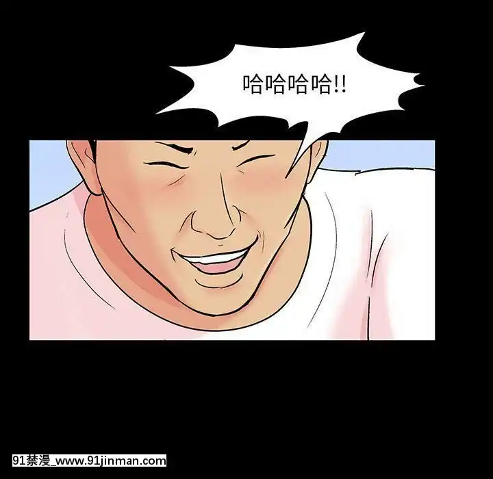 反烏託邦遊戲第二季71-161話[18h cc chun li]