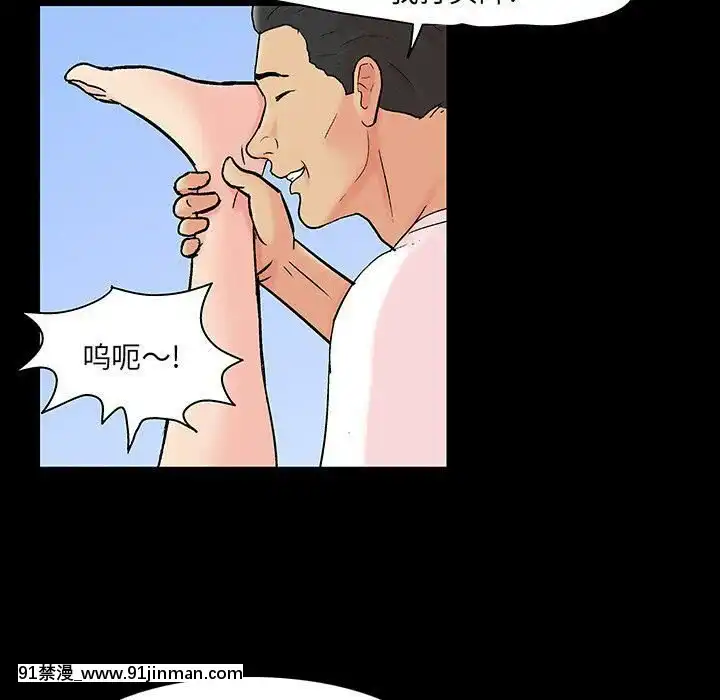 反烏託邦遊戲第二季71-161話[18h cc chun li]