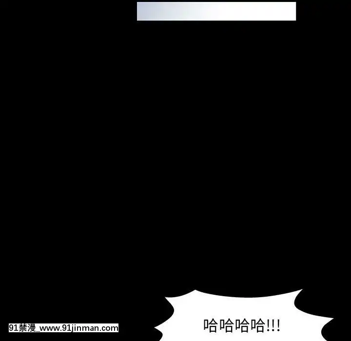 反烏託邦遊戲第二季71-161話[18h cc chun li]