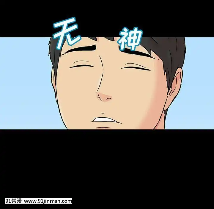 反烏託邦遊戲第二季71-161話[18h cc chun li]