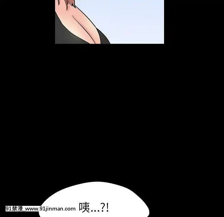 反烏託邦遊戲第二季71-161話[18h cc chun li]