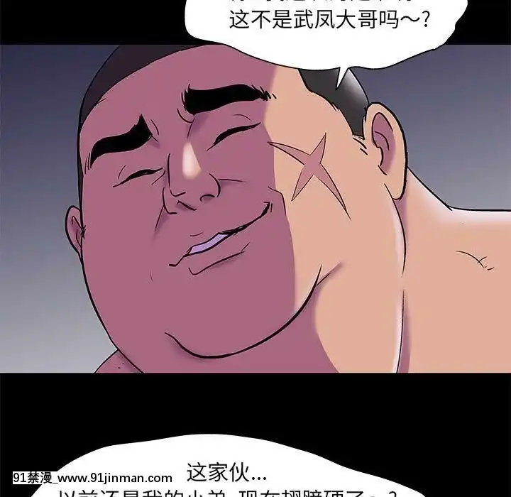 反烏託邦遊戲第二季71-161話[18h cc chun li]
