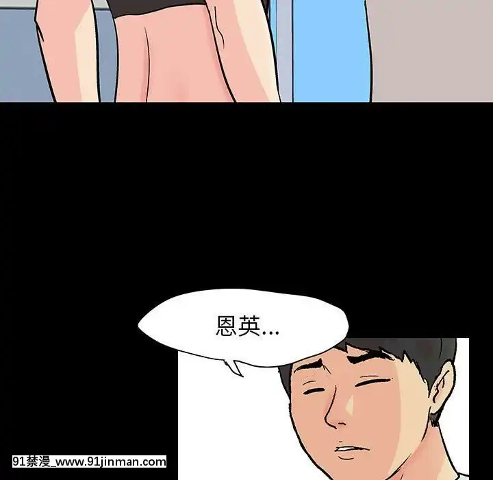 反烏託邦遊戲第二季71-161話[18h cc chun li]