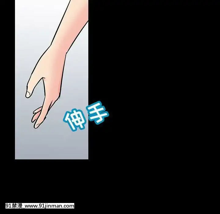 反烏託邦遊戲第二季71-161話[18h cc chun li]