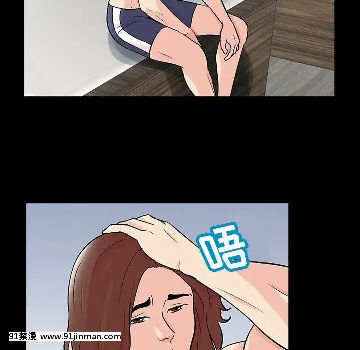 反烏託邦遊戲第二季71-161話[18h cc chun li]